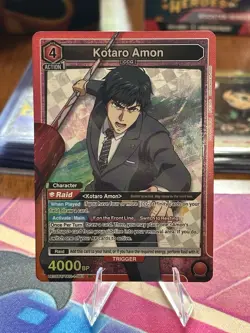 Kotaro Amon SR UE18BT/TKG-1-083 Union Arena Tokyo Ghoul Near Mint - Image 1