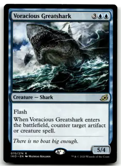MTG Voracious Greatshark R Ikoria: Lair of Behemoths 70 LP - Image 1