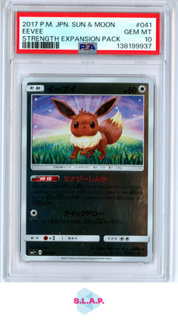 EEVEE STRENGTH EXPANSION PACK POKEMON JAP SM STRENGTH 2017 041 PSA 10 - Image 1