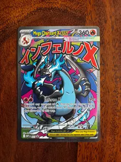 Pokemon TCG Charizard Black Star Promo 023 Charizard UPC NM - Image 2