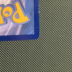 Pokemon TCG Bibarel 121/172 Brilliant Stars Holo Rare LP Condition - Image 3