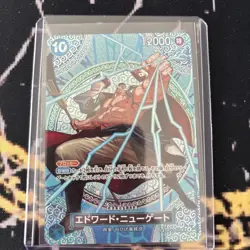 ONE PIECE TCG OP-15 Adventure on KAMI's Island OP13-042 SP Edward Newgate - Image 1