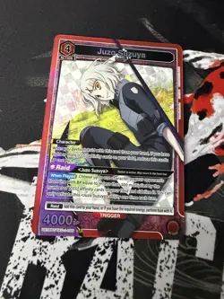 Juzo Suzuya - Union Arena - Tokyo Ghoul - UE18BT/TKG-1-089 - SR - Image 1