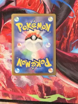 Charmander - (Master Ball Pattern) 004/165 Sv2a: Pokemon 151 Holo (Japanese) - Image 2
