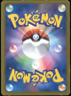 Sandile 008/009 Holo Oshawott Collection Sheet Japanese Pokemon Card HP - Image 2