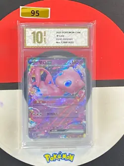 Pokemon Mew EX Double Rare Card 151C-151/151 Chinese Grade10 - Image 1