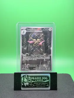 Doublade 098/088 Perfect Order Illustration Rare Pokemon Card - Image 3