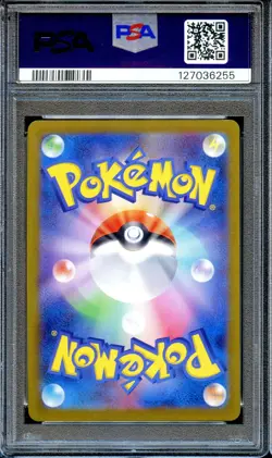 PSA 10 Espeon Yu Nagaba 066/SV-P X PCG Campaign Promo Japanese Pokemon Card - Image 2