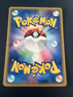 Caterpie 003/128 1st ED Expedition Base JAPANESE Vintage WOTC Pokemon Cards LP - Image 2