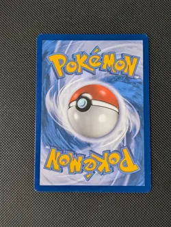 Amoonguss (Prerelease) Unified Minds Black Star Promo SM202 Pokemon Card NM - Image 2