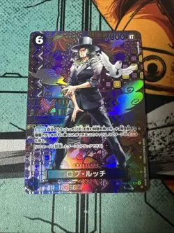Rob Lucci OP03-092 SP (Super Rare) Awakening of New Era ONE PIECE Card Japan NM - Image 1