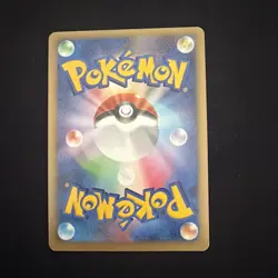 Rayquaza Lv.56 DPBP#442 Holo Rare Unlimited DP5 Pokemon Card Japanese NM - Image 3