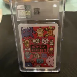 🔥 FRESHLY GRADED CGC 10 Jigglypuff Old Maid 2019 Japanese Pokemon Card - Image 2