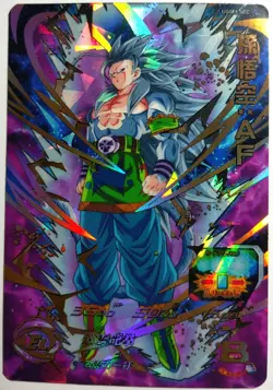 Carte Dragon Ball AF Heroes Super Battle Card 652 DBAF DBH Carddass Hondan SSJ5 - Image 1