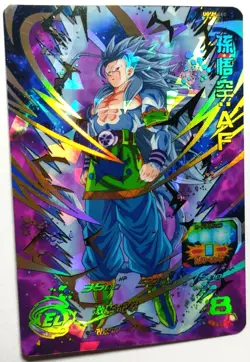 Carte Dragon Ball AF Heroes Super Battle Card 652 DBAF DBH Carddass Hondan SSJ5 - Image 3