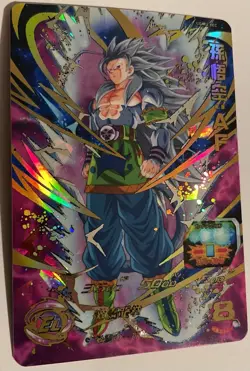 Carte Dragon Ball AF Heroes Super Battle Card 652 DBAF DBH Carddass Hondan SSJ5 - Image 5