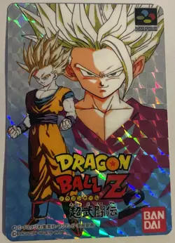 Carte Dragon Ball Video Game Card JCC Prism Ccg 673 DBZ Carddass Butoden 2 Bis - Image 1