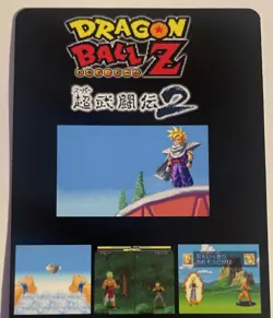 Carte Dragon Ball Video Game Card JCC Prism Ccg 673 DBZ Carddass Butoden 2 Bis - Image 2