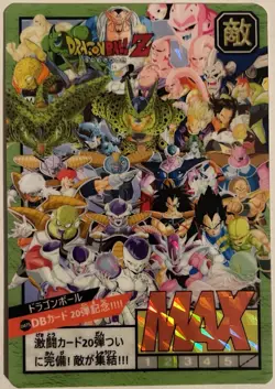 Carte Dragon Ball Z Super Battle Card Prism 985 DBZ CCG Carddass Sagas - Image 1