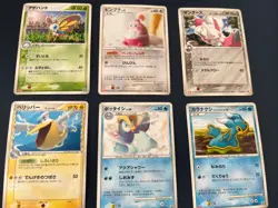 Japanese Meiji Chocolate Promo Pokemon Card Blackstar Bundle - 6x GD - Image 1