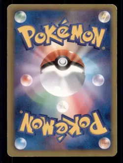 Pokemon Card 1st ED Japanese Zweilous Thunder Knuckle BW8 035/051 LIGHTLY PLAYED - Image 2