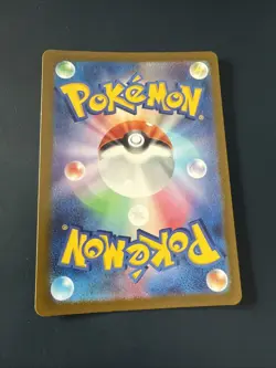 Pokemon Card Fletchinder AR 073/071 Clay Burst JAP japanese Near Mint NM - Image 2