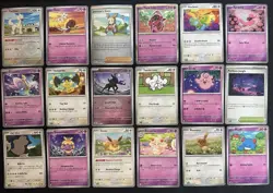 Pokemon TCG | CUTE Pink Aesthetic | NM | Mixed Sets ✨– 18 Cards - Image 1