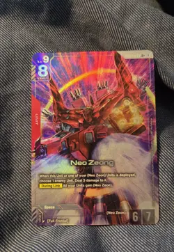 Neo Zeong GD04-033 LR+ NM Gundam Card Game Phantom Aria - Image 1