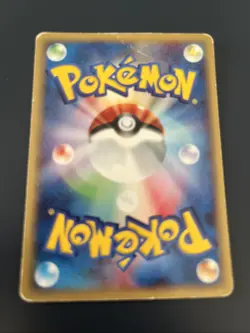 Meowth e-Starter Deck 029/128 Non Holo Old Back Japanese Pokemon Card - Image 2