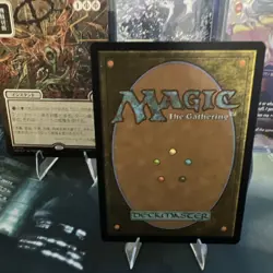 Vampiric Tutor (Extended Art) Commander Legends Regular - Image 2