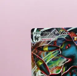 Umbreon VMAX 101/184 RRR s8b Pokemon Card VMAX Climax Pokemon Japanese TCG - Image 4