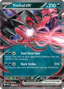 x1 Yveltal ex - 053/088 - Double Rare Pokemon ME03 Perfect Order M/NM - Image 1