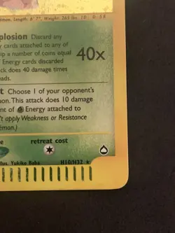 Pokemon Card Aquapolis Exeggutor H10/H32 LP - Image 5