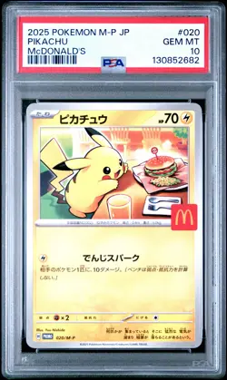 2025 POKEMON JAPANESE M-P PROMO MCDONALD'S #020 PIKACHU PSA 10 - Image 1
