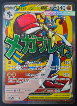 ✨✨ Carte Pokemon Mega-Lucario EX 033 promo - ASC- Heros Transcendant - FR - Image 1