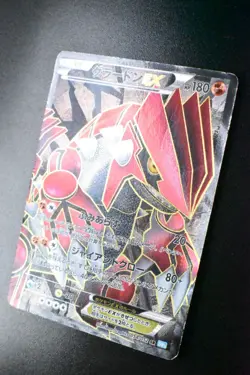 Groudon EX 054/052 Hail Blizzard 2011 SR Full Art 1st Edition Pokemon Card - Image 4