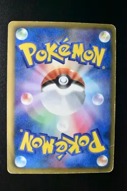 Groudon EX 054/052 Hail Blizzard 2011 SR Full Art 1st Edition Pokemon Card - Image 5