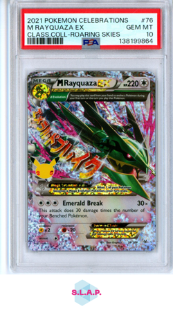 M RAYQUAZA EX CLASS.COLL-ROARING SKIES POKEMON CELEB CLSC. COLL. 2021 76 PSA 10 - Image 1