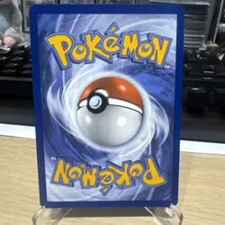 Pokemon TCG Watchdog 153/086 White Flare Illustration Rare English - Image 2