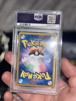 Spiky-eared Pichu Card 011/022 Japanese Movie Commemoration Pokemon Tcg PSA 10 - Image 2