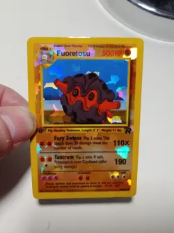 Pokemon Holo Prism Vending Sticker Neo Genesis Fuoretosu Forretress - Image 1