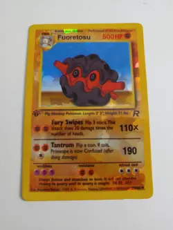 Pokemon Holo Prism Vending Sticker Neo Genesis Fuoretosu Forretress - Image 3
