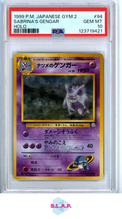 SABRINA'S GENGAR HOLO POKEMON JAPANESE GYM 2 1999 94 PSA 10 - Image 1