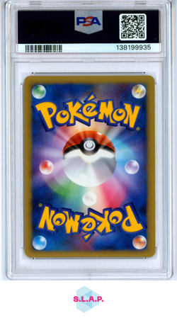 ARCEUS-HOLO ADVENT OF ARCEUS-1ST ED. POKEMON JAP ADVENT OF ARCEUS 2009 060 PSA 9 - Image 2