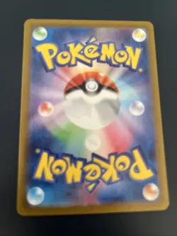 Pokemon Pikachu 216/SV-P Japanese Promo Reverse Holo LP - Image 2