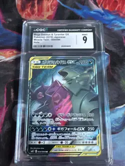 Cgc 9 Mega Sableye & Tyranitar Gx 054/094 Miracle Twins Pokemon JP New Cert - Image 1