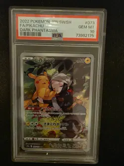 POKEMON 2022 JPN JAPANESE DARK PHANTASMA 073 PIKACHU PSA 10 - Image 1