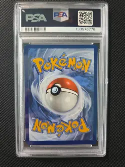 Pokemon 2025 Umbreon ex 060 Surprise Box Exclusive Prismatic Evolutions PSA 10 - Image 2