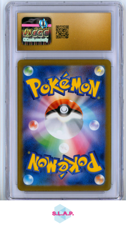 SWABLU POKEMON 76 2023 FUTURE FLASH SV4M ART RARE AR JAPANESE CGC PRISTINE 10 - Image 2