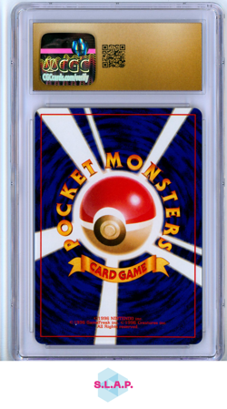 BULBASAUR INTRO PACK BULBASAUR DECK 29 POKEMON CGC 10 PRISTINE - Image 2
